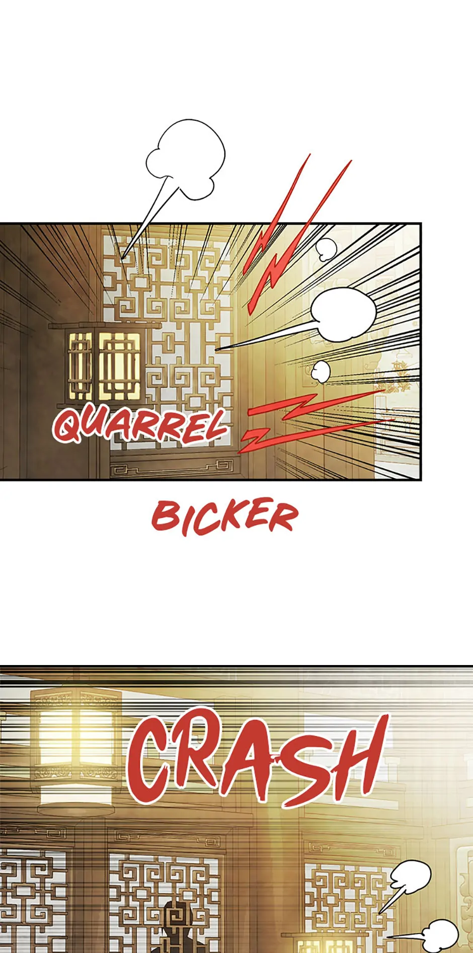 Yi Shen Dang Guan Chapter 82 32